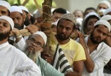 महाराष्ट्र विधानसभेत अल्पसंख्यांकांचे प्रश्न दुर्लक्षित …