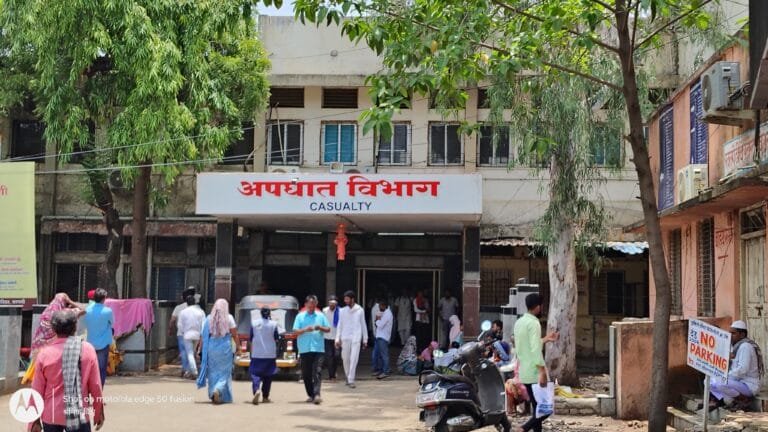 परभणीचे शासकीय वैद्यकीय महाविद्यालय : फलक बदलला, पण व्यवस्था बदलली का?