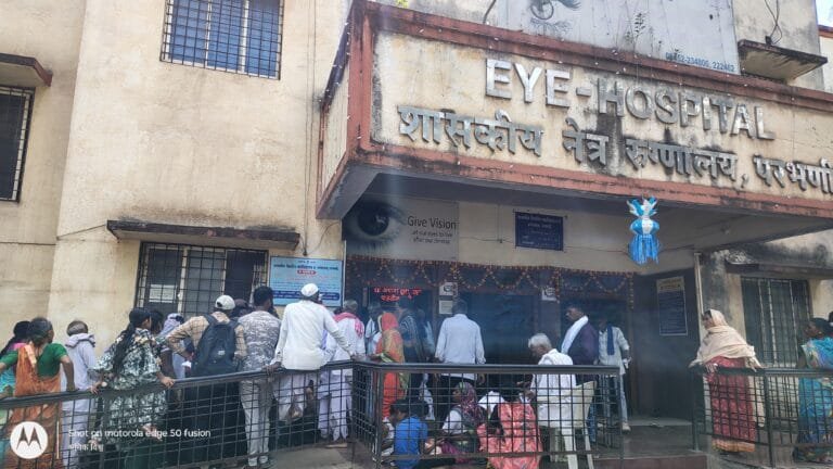 करोडोंचा निधी खर्च,पण एकही शस्त्रक्रिया नाही!