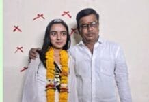 दहावीच्या परीक्षेत श्रुती किरणसिंह ठाकूरचे देदीप्यमान यश; ९५.६० टक्के गुण मिळवत पटकावला बहुमान.