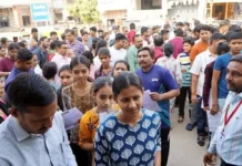 शिक्षणाच्या बाजाराचा काळा चेहरा उघड; खाजगी शिकवणी वर्ग नियंत्रण कायदा आता अपरिहार्य !