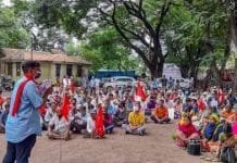 रोजगार अधिकाराकरिता कामगारांचे पुण्यात भव्य आंदोलन !