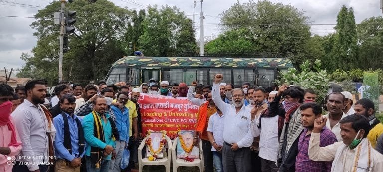 परभणी: मराठवाडा हमाल माथाडी मजदूर युनियनच्या वतीने ३ ऑगस्ट पासून काम बंद आंदोलन.