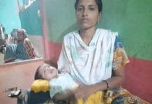 समाज-माध्यमांची संवेदनशील कंपने…