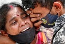 रुग्णालयांनी कोरोना रुग्णांकडून भरमसाठ,अवाजवी शुल्क आकारल्याबद्दल “संताप सभा”