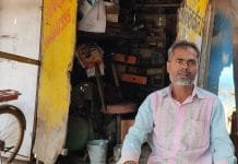 आर्थिक मंदीचा या काळात कारागिरांशी संवाद …