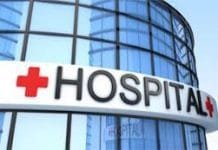 करोना काळातील उपचार खर्च : खाजगी हॉस्पिटलच्या देयेकांचे परीक्षण करण्याची गरज