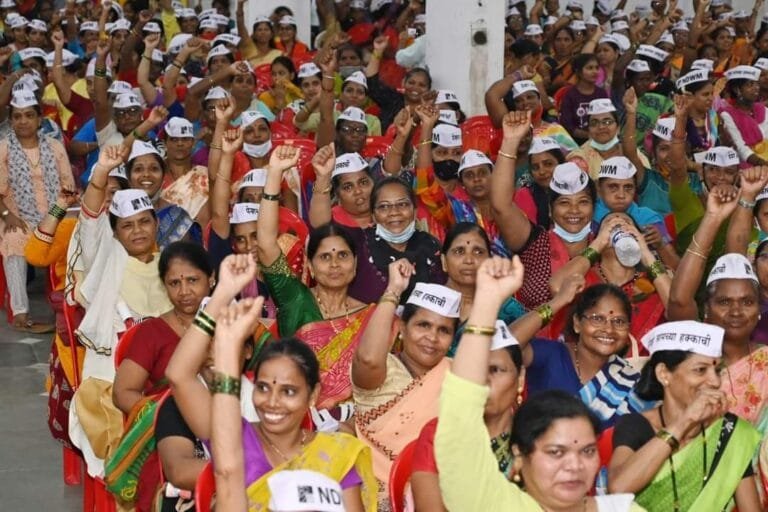 घर कामगार महिलांची “घरकामगार कामगार हक्क सभा ” संपन्न