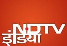 एनडीटीव्ही (अनेक वचनी) ताब्यात घेण्याचे त्यांचे अन्वयार्थ हे असे आहेत …!