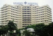 महाराष्ट्रातील धर्मादाय हॉस्पिटल म्हणजेच ट्रस्ट हॉस्पिटलमध्ये निर्धन आणि गरीब रुग्णांसाठी 20 टक्के खाटा या राखीव असतात.