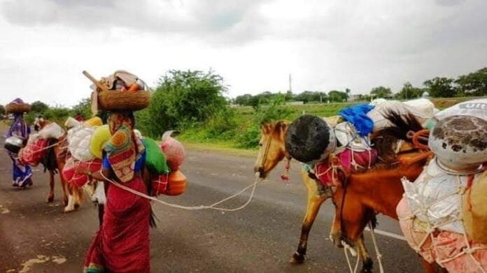 FB_IMG_1664078541950 भटके विमुक्त जाती जमाती घटक