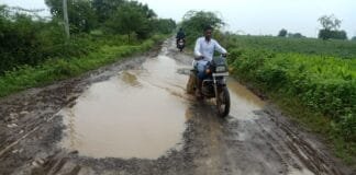 श्रमिक विश्व न्युज