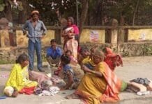 कडाक्याच्या थंडीत पारधी बांधवाचा उपोषणात मृत्यू