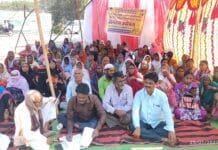 २९ रुपये उत्पन्न असणारे कुटुंब मला बघायचे आहे…. निराधारांच्या प्रश्नांवर आंदोलने