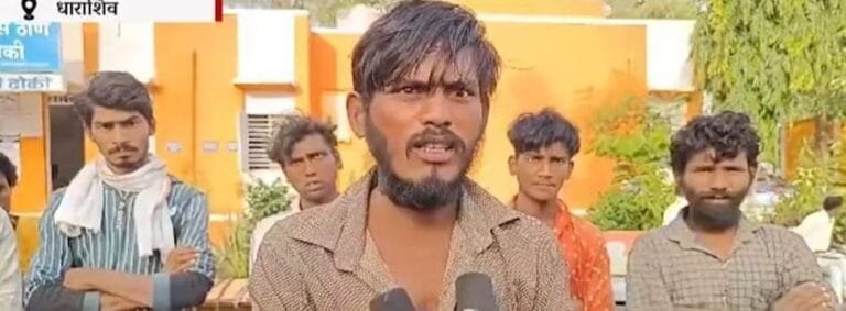 भुम तालुक्यातील सुटका करण्यात आलेले मजूर.