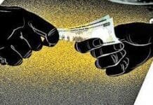 बाल विद्या मंदिर प्राथमिक शाळेचा मुख्याध्यापक, लिपिक लाच घेतांना अटक …