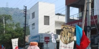 भगतसिंग जन अधिकार यात्रा तिसऱ्या दिवशी आंध्र प्रदेशात.