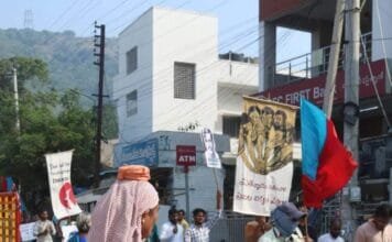 भगतसिंग जन अधिकार यात्रा तिसऱ्या दिवशी आंध्र प्रदेशातील मंगलगिरीत … भगतसिंग जन अधिकार यात्रा तिसऱ्या दिवशी आंध्र प्रदेशात.