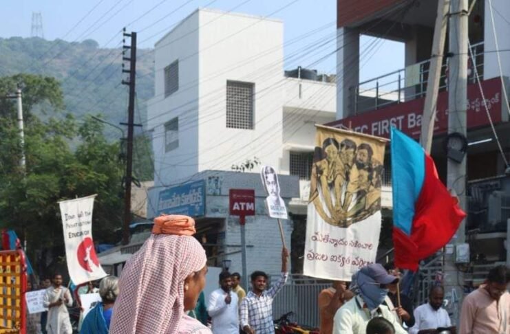 भगतसिंग जन अधिकार यात्रा तिसऱ्या दिवशी आंध्र प्रदेशात.