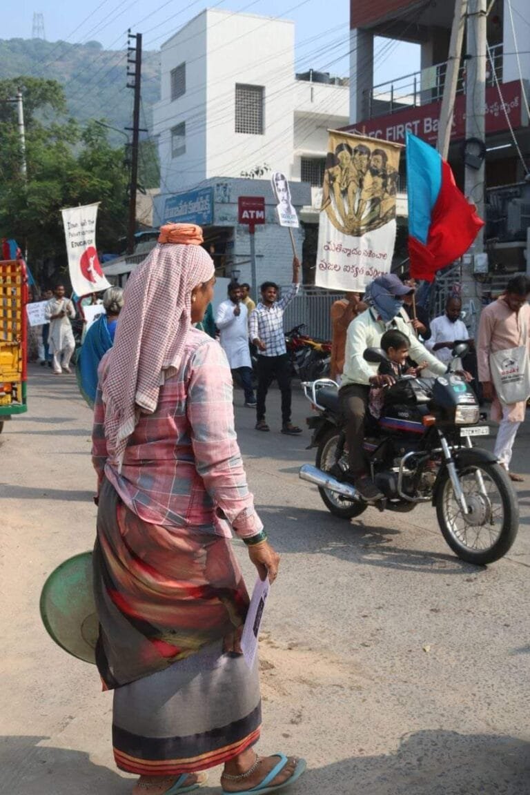 भगतसिंग जन अधिकार यात्रा तिसऱ्या दिवशी आंध्र प्रदेशात.
