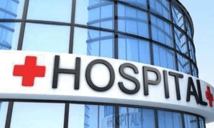 750x450_hospital.jpg धर्मादाय रुग्णालय