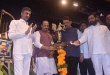 अण्णा भाऊ साठे संशोधन व प्रशिक्षण संस्था (आर्टी) चे उद्घाटन संपन्न.