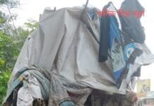 दारिद्र्य निर्मूलन आभास आणि वास्तव …श्रमिक विश्व !