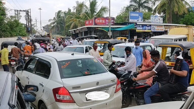 अतिक्रमणे